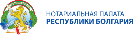 Главная